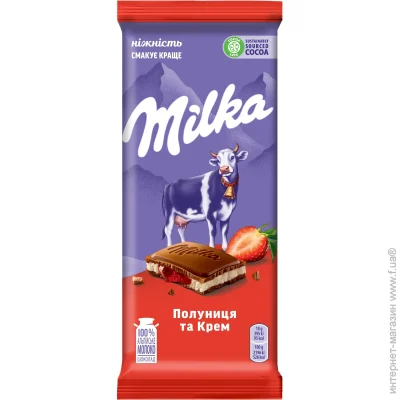  Milka     90 