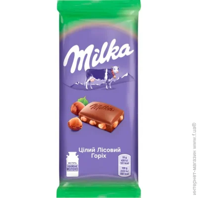 Milka    95