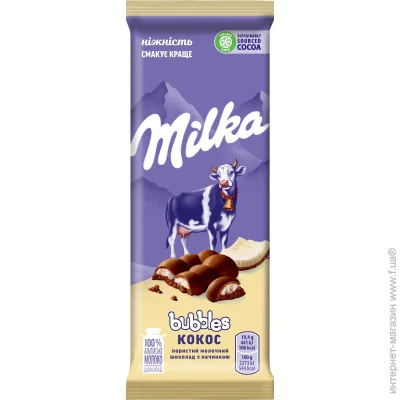  Milka Bubbles     97 