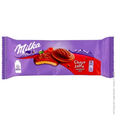 Milka     Choco Jaffa 147  (7622300434373)