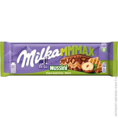 Milka   Nussini 270 