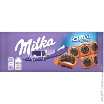  Milka Oreo Sandwich 92 