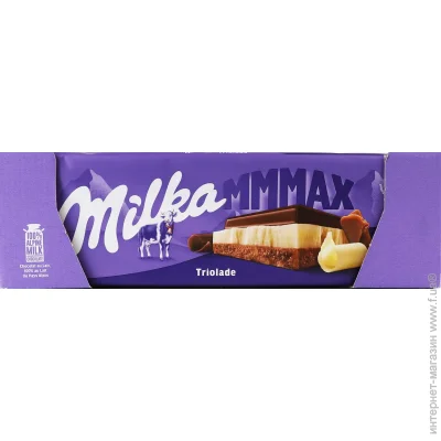 Milka  Triolade       280 