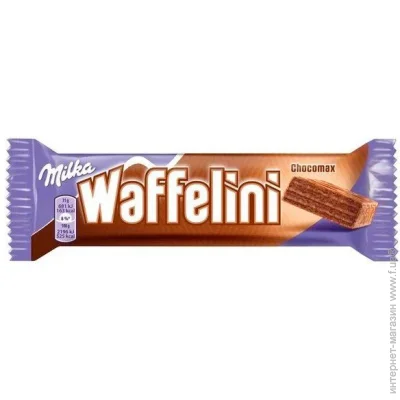  WAFFELINI MILKA 31 