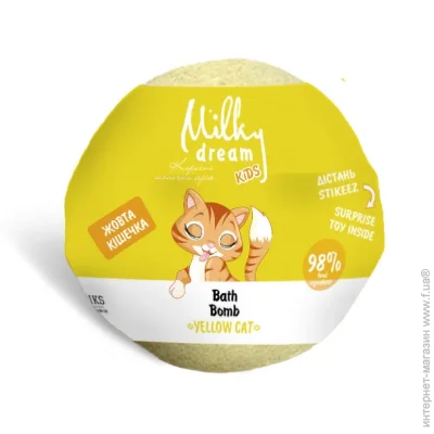 Milky Dream      100  (301704)