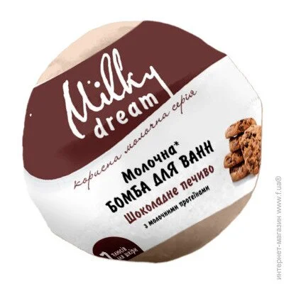 Milky Dream    ,  , 100  (4820205300615)