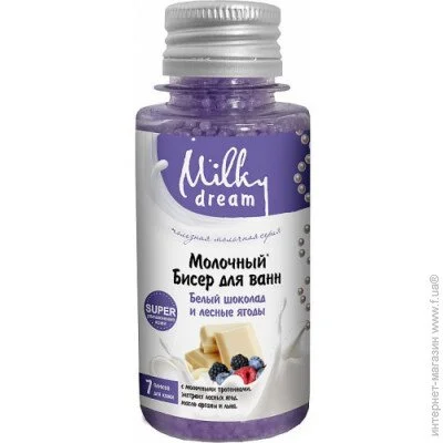Milky Dream         80 (4820205301834)