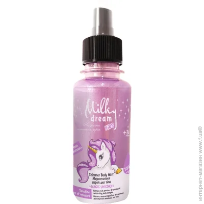 Milky Dream    " " 