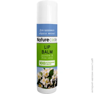 Milky Dream Nature Code    Jasmine Aloe vera 300929 (4820205300929) shop (4820205300929)