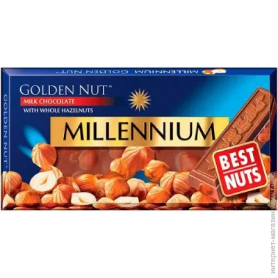 Millennium     100 