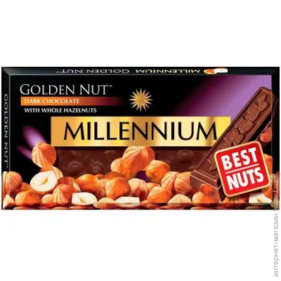 Millennium     100 