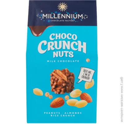 Millennium     ,     100  (Choco Crunch)