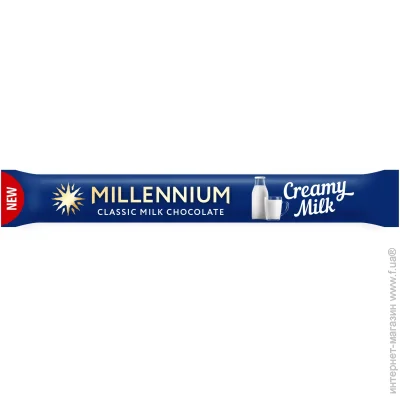 Millennium   10 