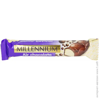 Millennium      32  (4820075504564)