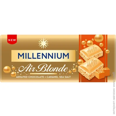 Millennium  Blonde Caramel 85 