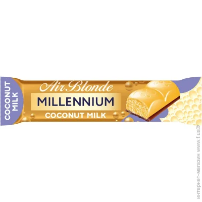 Millennium      Blonde Coconut 25 