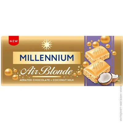 Millennium  Blonde Coconut 85 