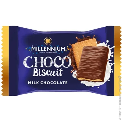 Millennium   Choco Biscuit 14 