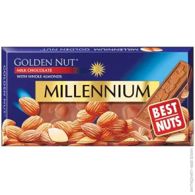  Millennium Gold    100 