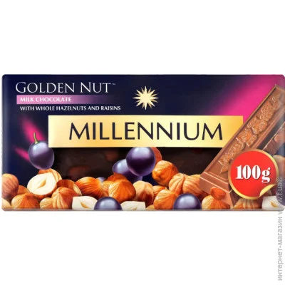  Millennium Gold       100 