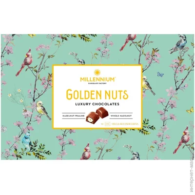Millennium   Golden Nut      145 