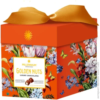 Millennium   Golden Nut      150 