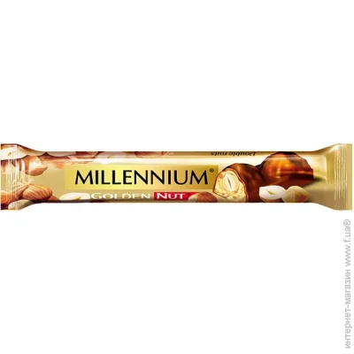  Millennium        Golden Nut 40 