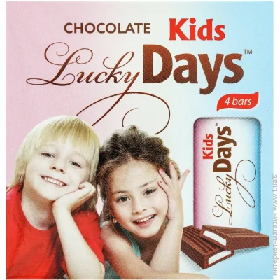 Millennium      Lucky Days 50