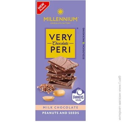  Millennium       Very Peri