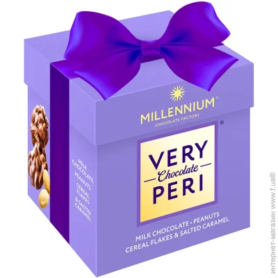 Millennium   Very Peri  , ,      140 