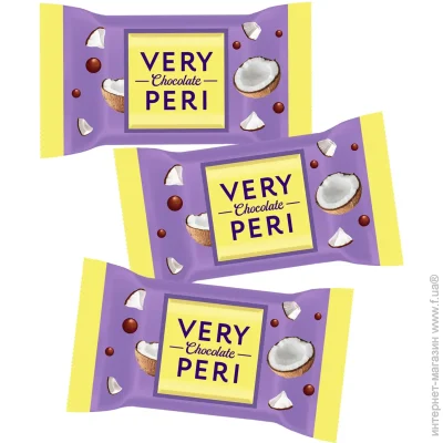 Millennium  Very Peri    