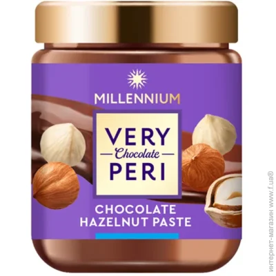  Millennium  Very Peri   230 
