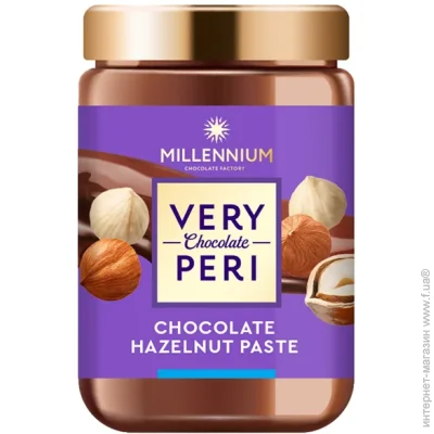  Millennium  Very Peri   360 