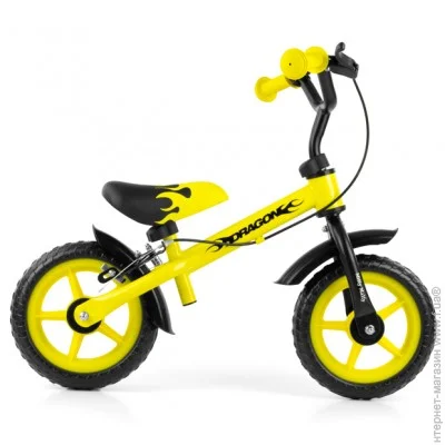  Milly Mally Dragon Yellow   