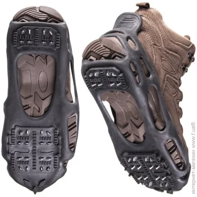 Mil-Tec    40-44 (4466)