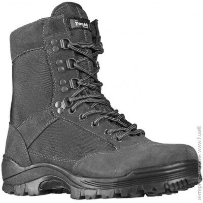 Mil-Tec      43