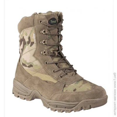 Mil-Tec         44