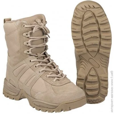 Mil-Tec    45