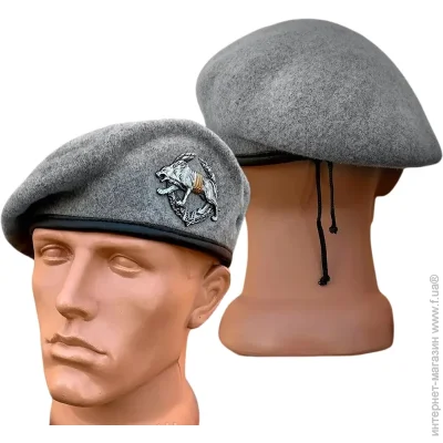  Mil-Tec    - . (11614)