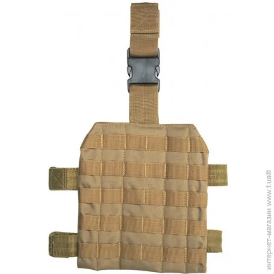 Mil-Tec     