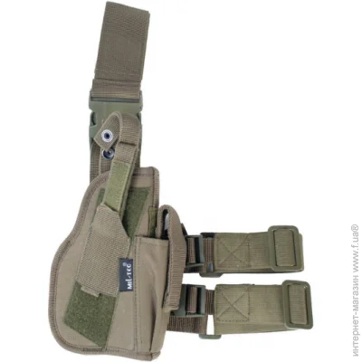 Mil-Tec   