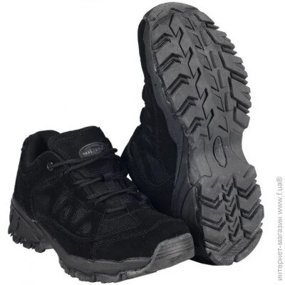    Mil-tec 2,5 (45)