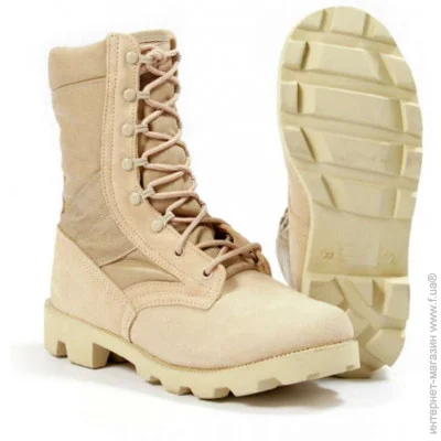    Mil-Tec   42