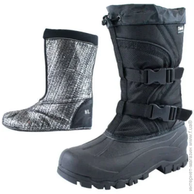 Mil-Tec     Thinsulate Arctic ͳ  45 (4230)