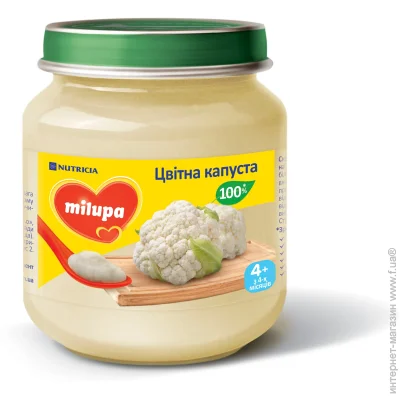   Milupa  4    125  (5900852030246)