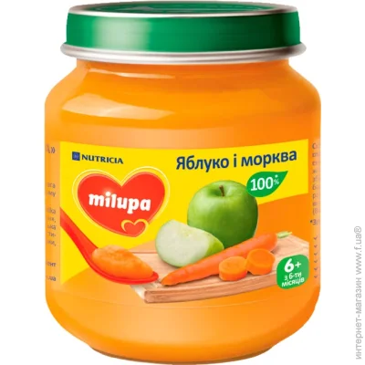  - Milupa  6  - 125  (8591119003829)