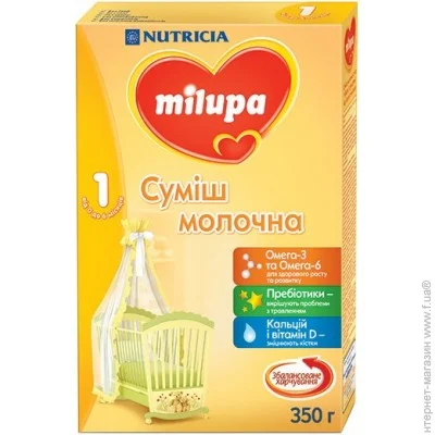   Milupa 1, 350 (5900852025488)