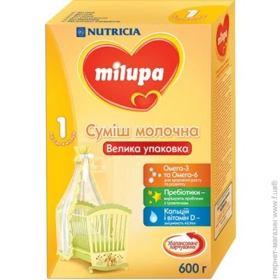   Milupa 1, 600 (5900852025495)