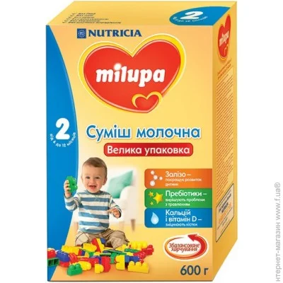   Milupa 2 600 (5900852025518)