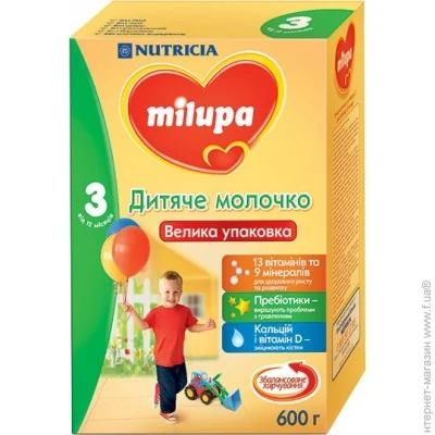   Milupa  3, 600 (5900852025532)